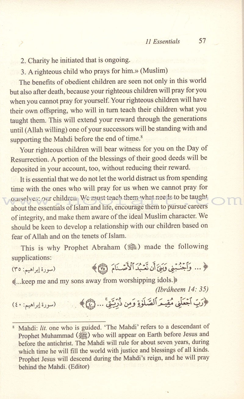 44 Ways to Manhood: Breaking Old Habits and Building New Personalities Based on Qur'an and Sunnah رق للرجولة: كسر العادات القديمة وبناء شخصيات جديدة قائمة على القرآن والسنة44