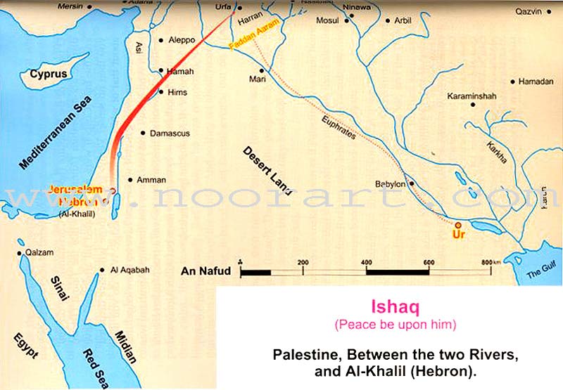 Atlas of the Quran: Places, Nations and Landmarks