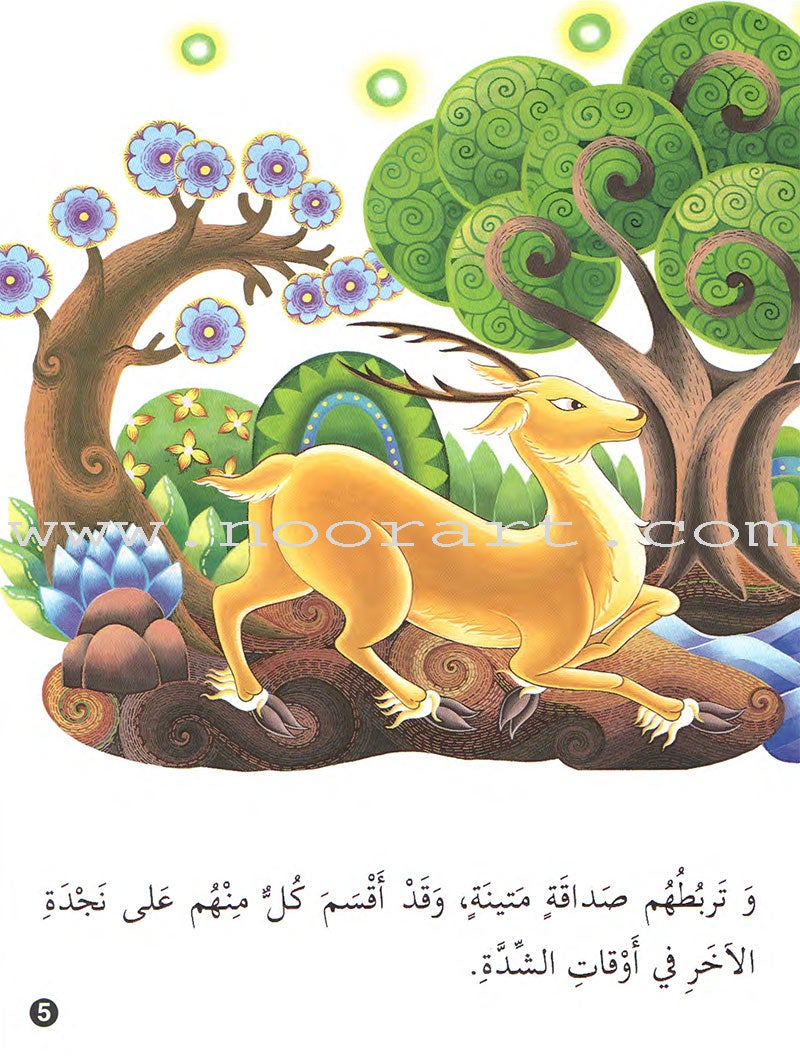 Animals In Stories : Level 3 (6 Books) حيوانات في قصص