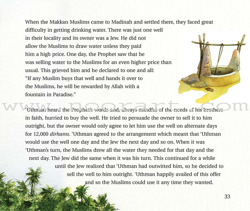 Goodnight Stories from the Live of Sahaba