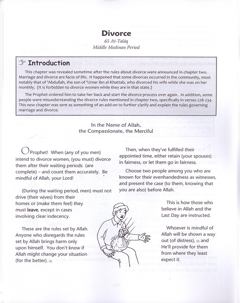 The Holy Qur'an for Kids: Juz 28