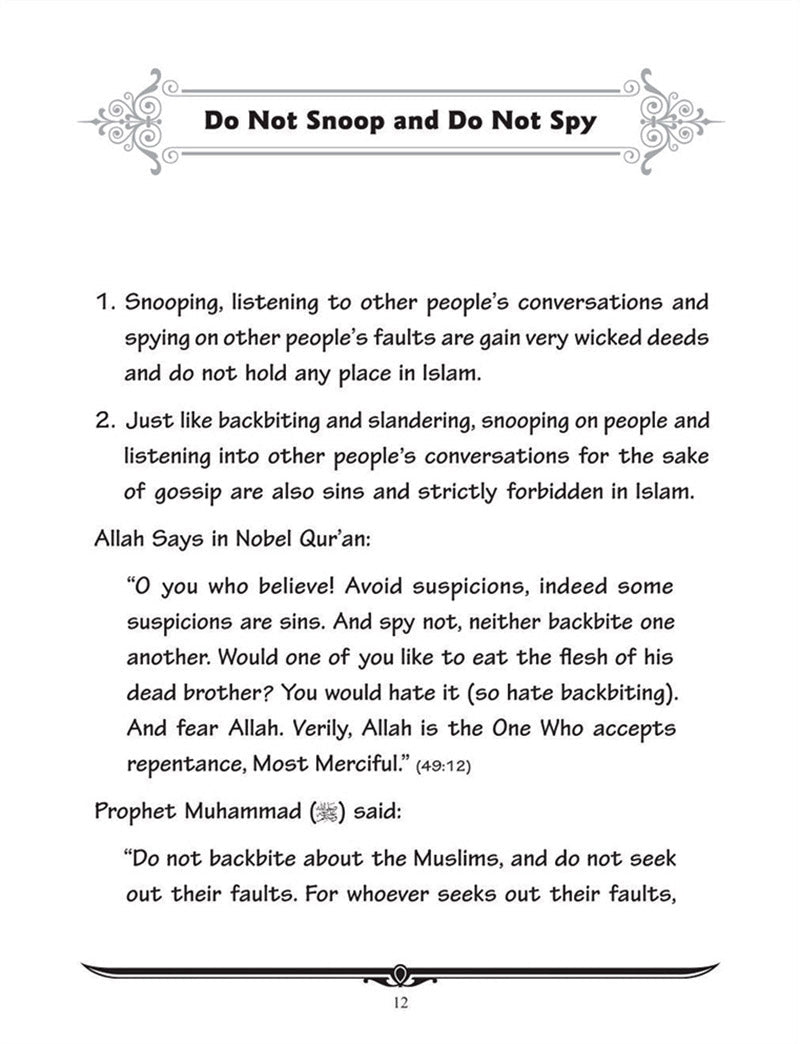 The Muslims Way of Doing Things: Islamic Etiquettes - Book 4