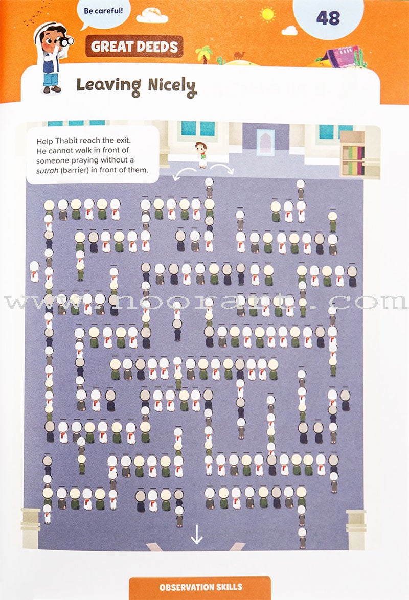 Ramadan Activity Book (100+ Stickers, New Edition)