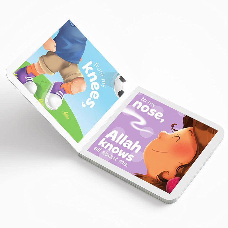 Allah Knows All About Me (Hard Cover)