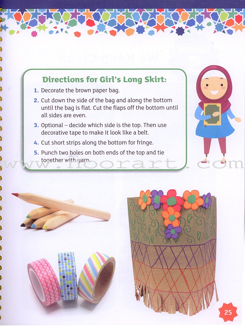 IQra' Wise (Weekend Islamic School Excellence) Workbook: Grade One