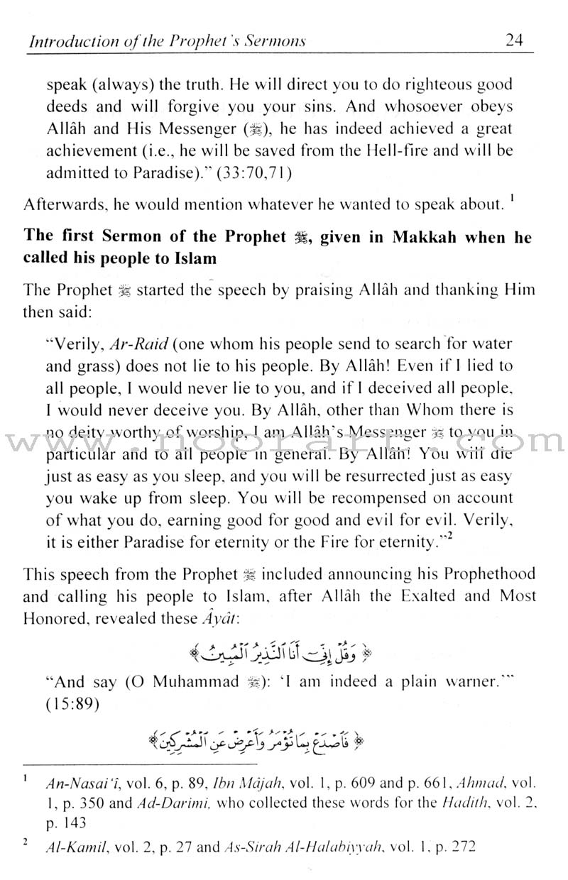 Selected Friday Sermons