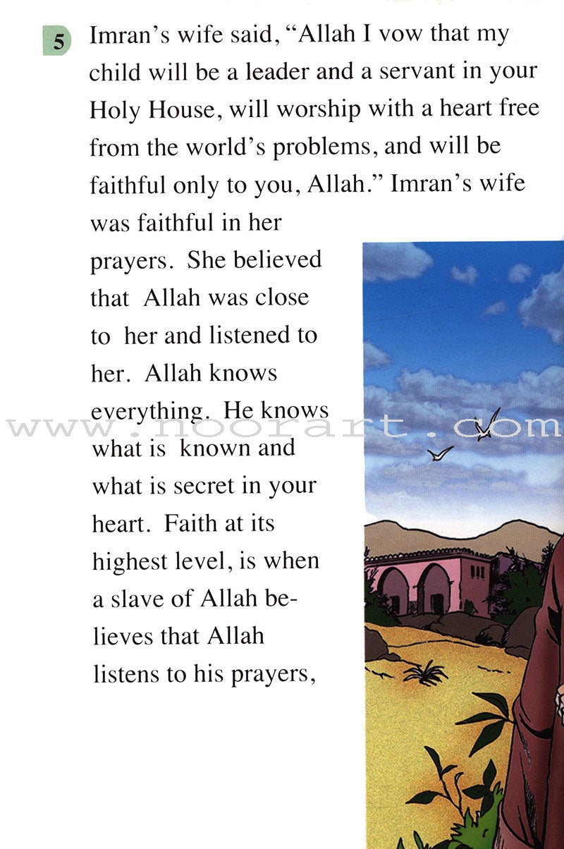 Maryam the daughter Of Imran (Mary the mother of Jesus): Level 4