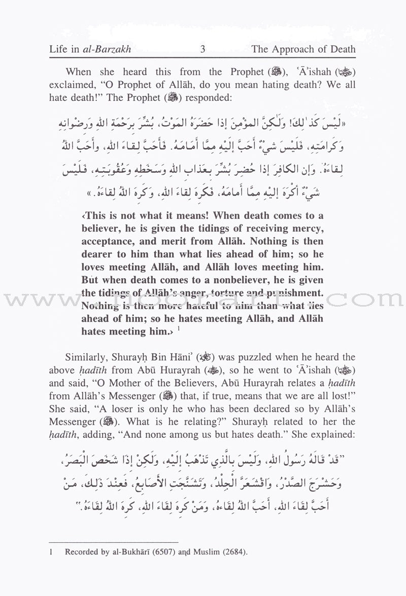 Life in Al-barzakh from Death until Resurrection