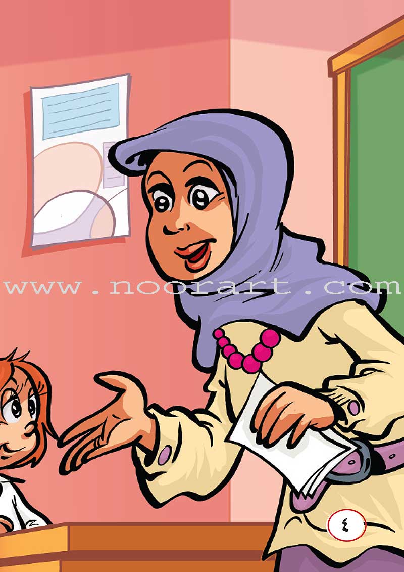 ICO Arabic Stories Box 7 (4 Stories, with 4 CDs)