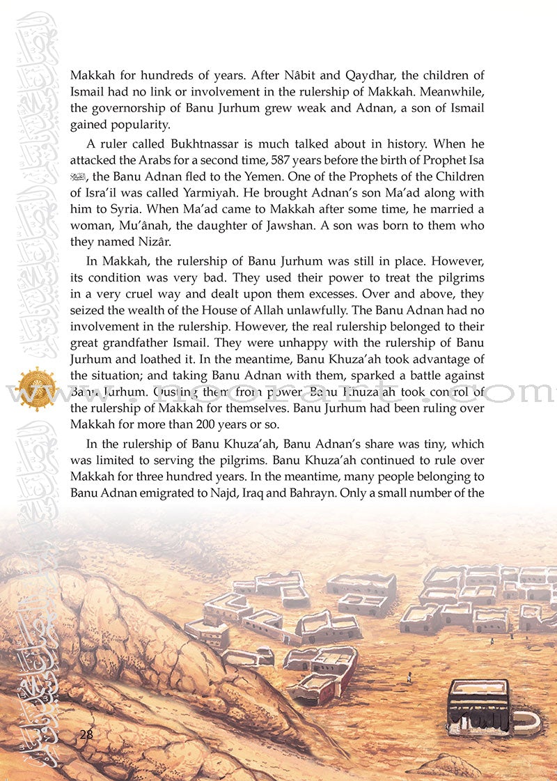 Golden Seerah: For the Young Generation