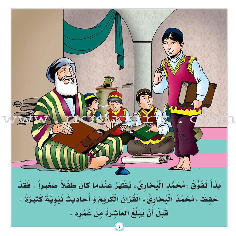Stories of Imam Muhammad Al-Bukhari: Level 3 قصص الإمام محمد البخاري