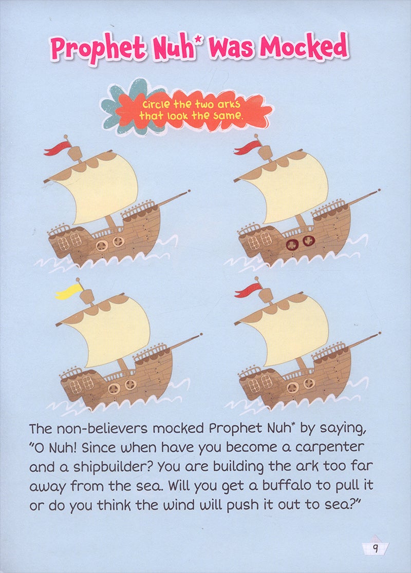 Prophet Nuh and the Great Ark