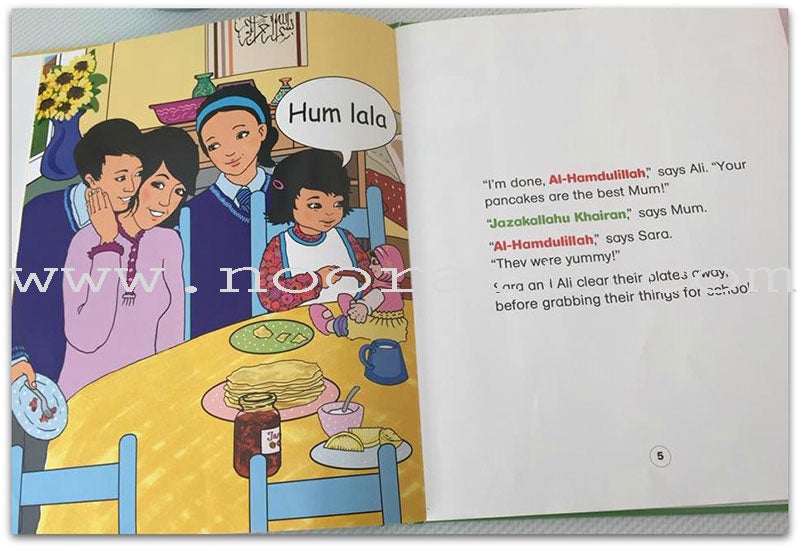 Don't forget to say Bismillah - Story sound book