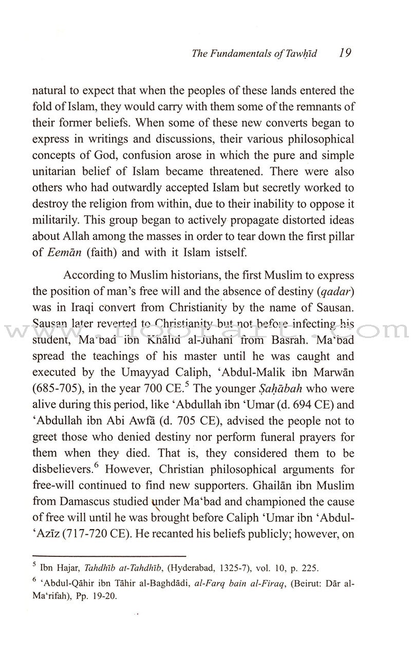 The Fundamentals of Tawheed (Islamic Monotheism, Hardcover) شرح مبادىء التوحيد