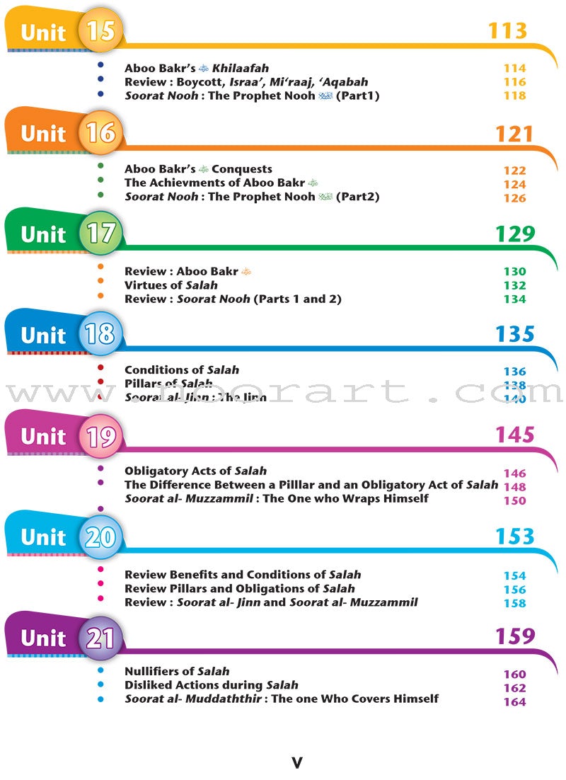 ICO Islamic Studies Textbook: Grade 4 (Light Edition)