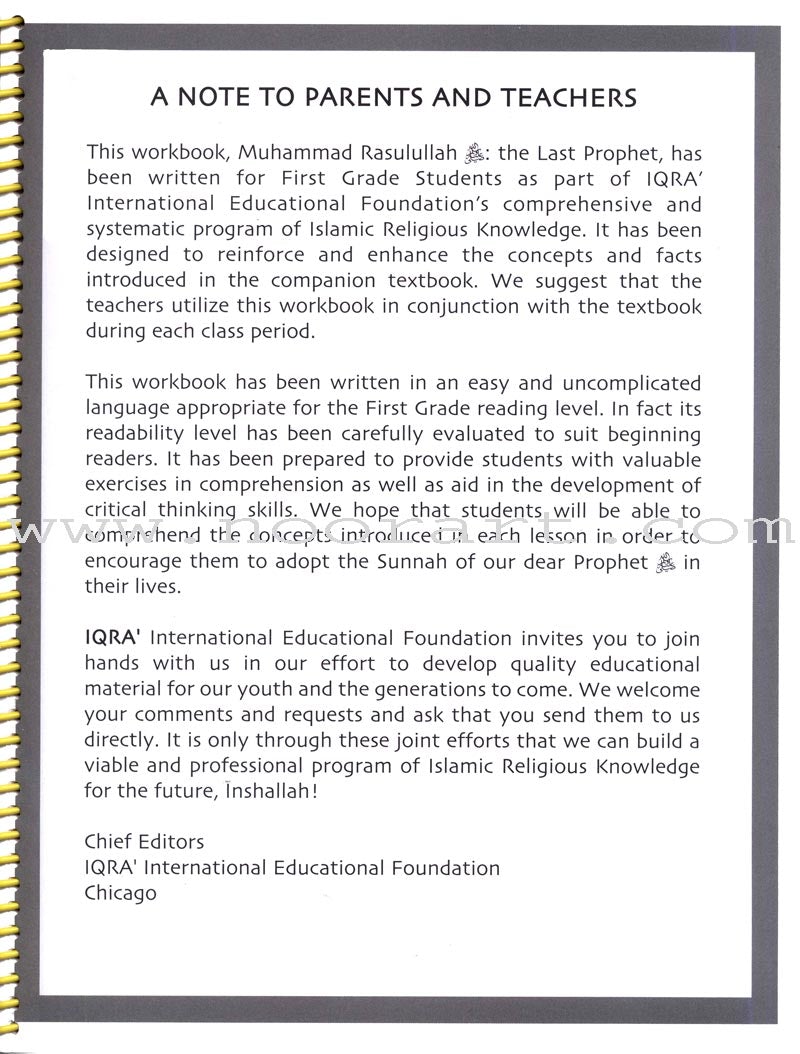 Sirah of Our Prophet Workbook Level 1