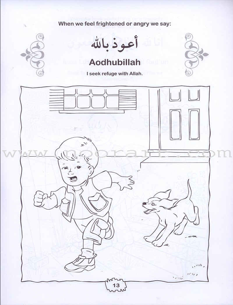 Colour & Learn About Basic Islamic Manners