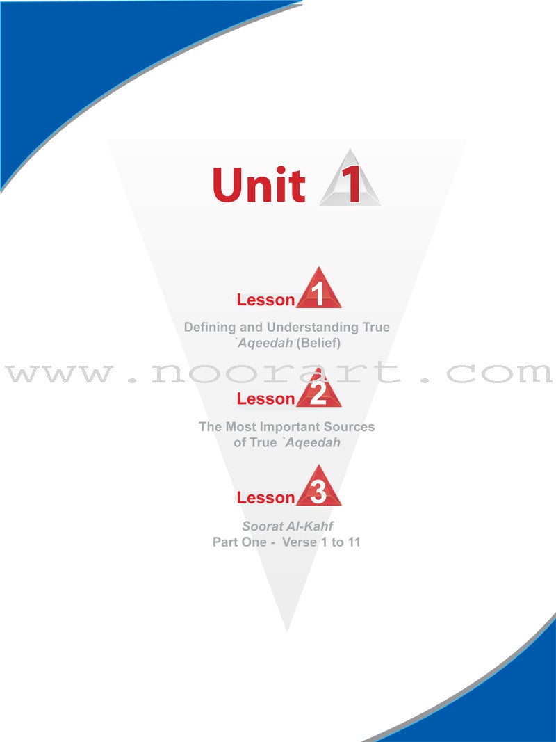 ICO Islamic Studies Textbook: Grade 12, Part 1(With Access Code)