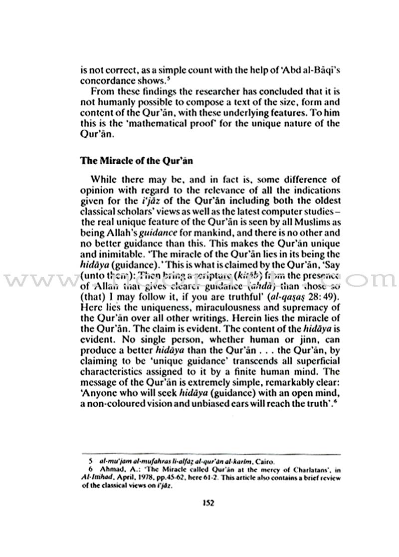 Ulum Al-Qur'an - An Introduction to the Sciences of the Qur'an