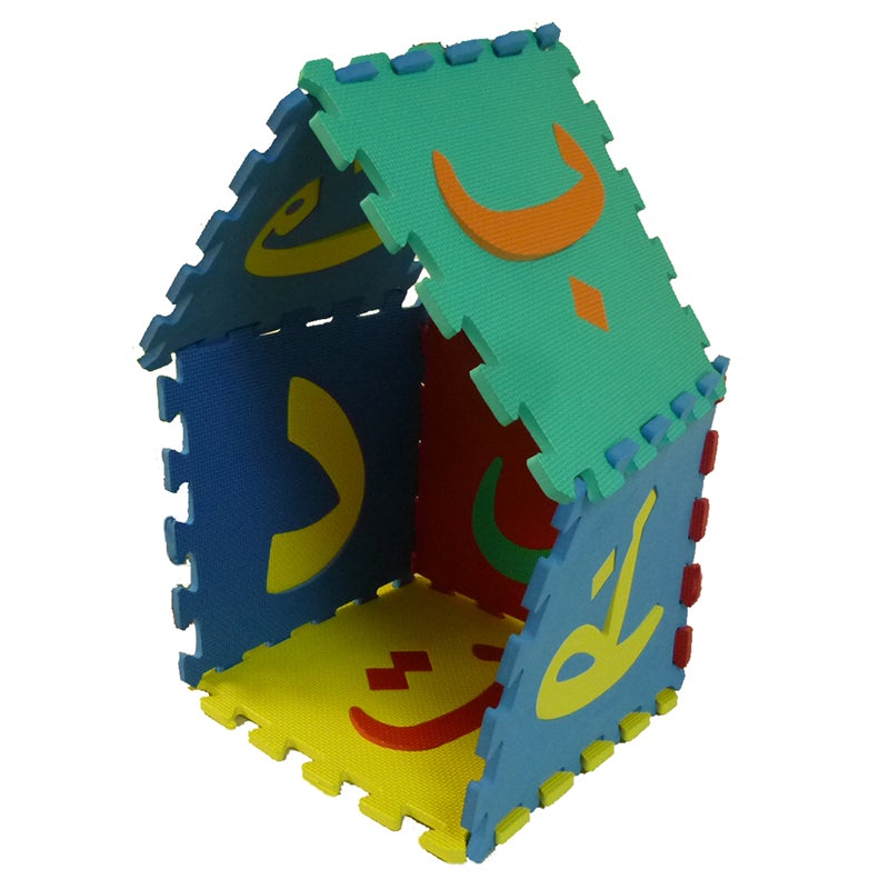 Arabic Alphabet Puzzle Mats (Large size)
