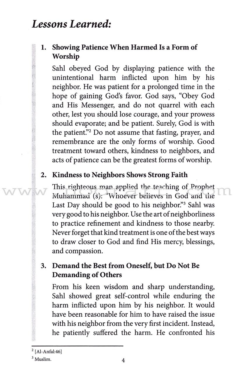 A Cup of Mint Tea : Volume 5 (English)