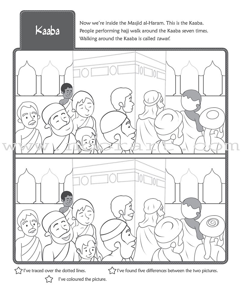 Makkah and Madinah Activity Book