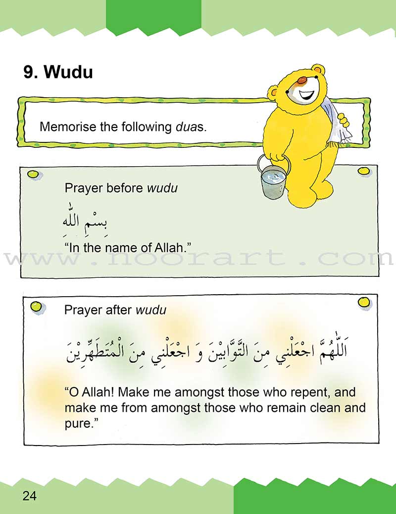 Goodword - I Love Islam: Level 2