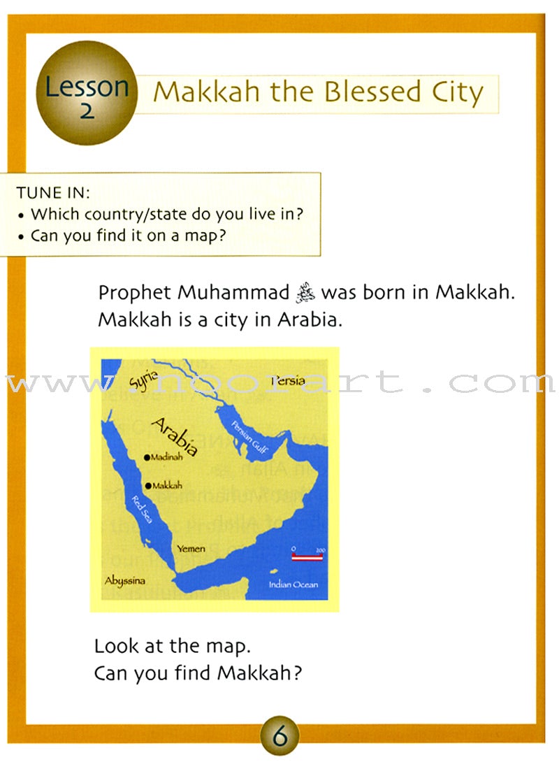 Sirah of Our Prophet Textbook Level 1