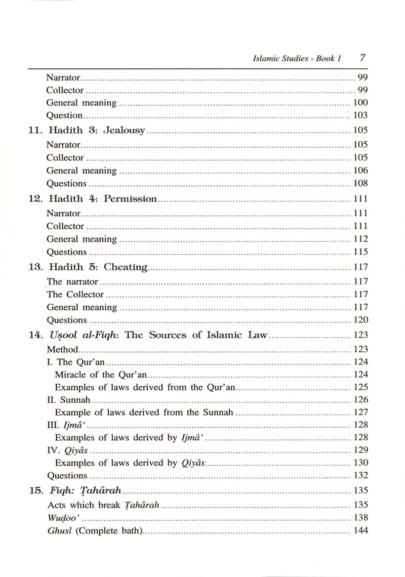 Islamic Studies: Book 1 دراسات إسلامية