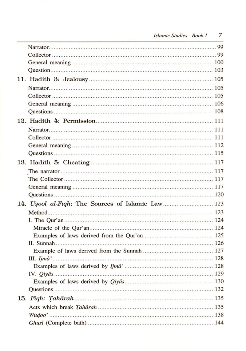 Islamic Studies: Book 1 دراسات إسلامية