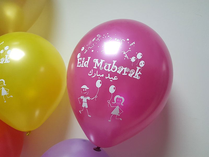 Eid Mubarak Latex Balloon (Assorted Metallic Colors, Pack of 40)