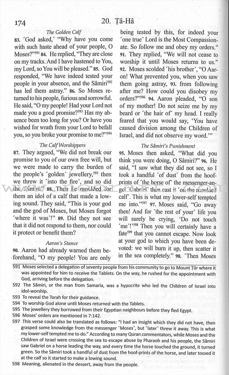 The Clear Quran - A Thematic English Translation (Paperback (8" x 5.2"), Gift Box Edition)