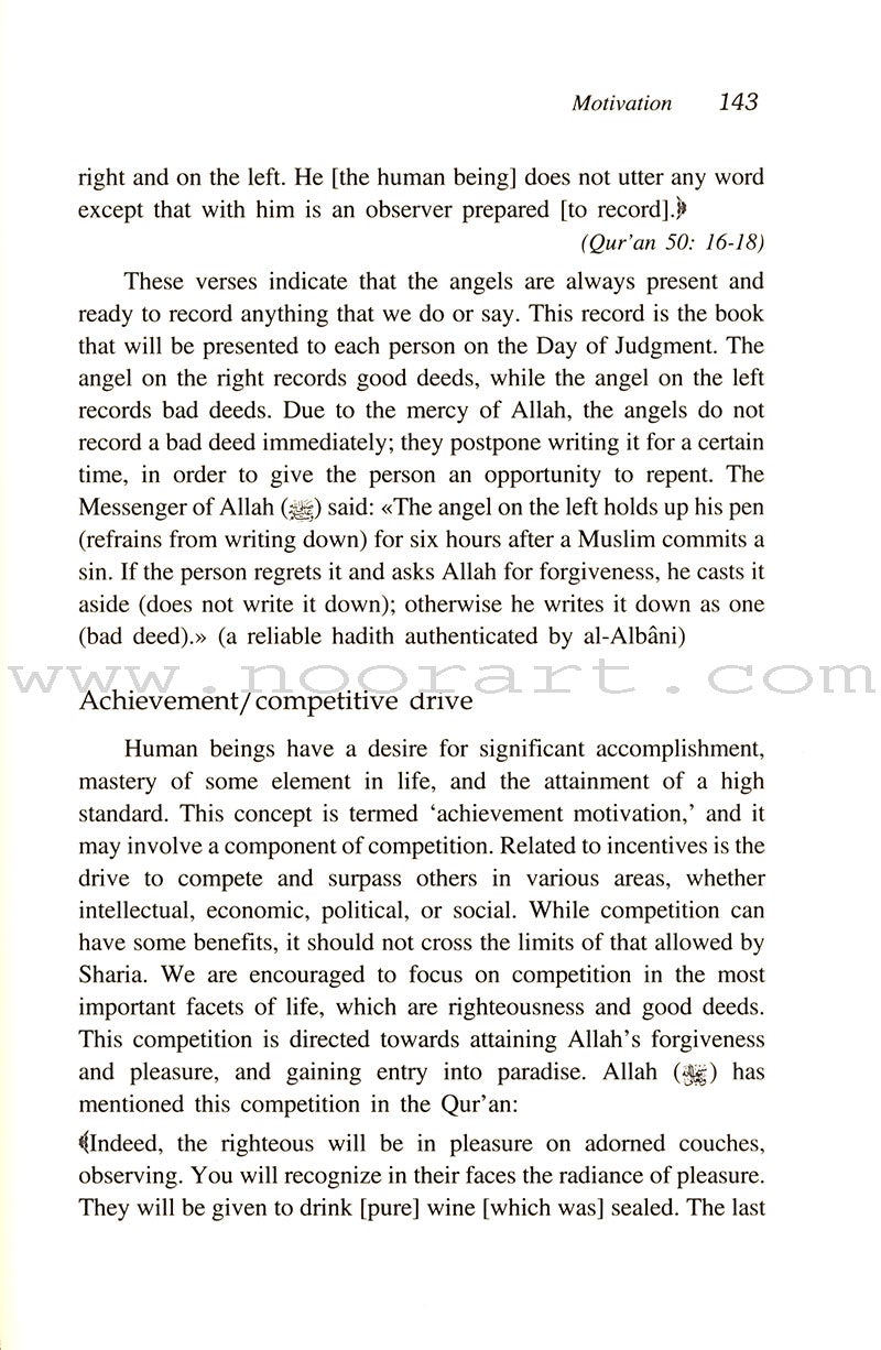 Psychology from the Islamic Perspective