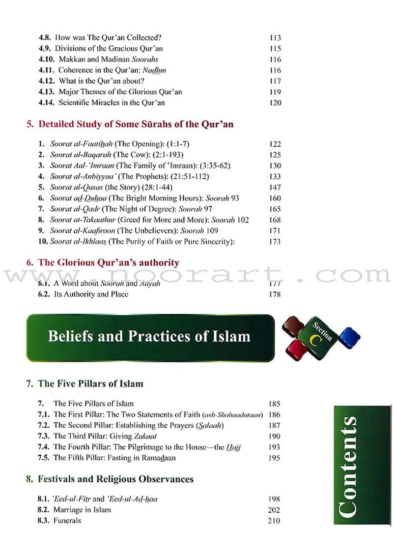 Islamic Studies: Grade 12 (A Core Text for Advanced Subsidiary & Advanced Level Islamic Studies (ASIS & AIS))
