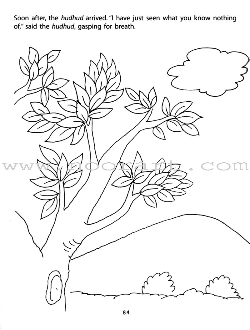 Children's Stories from the Qur'an: Big Coloring Book 2 (Black and White)