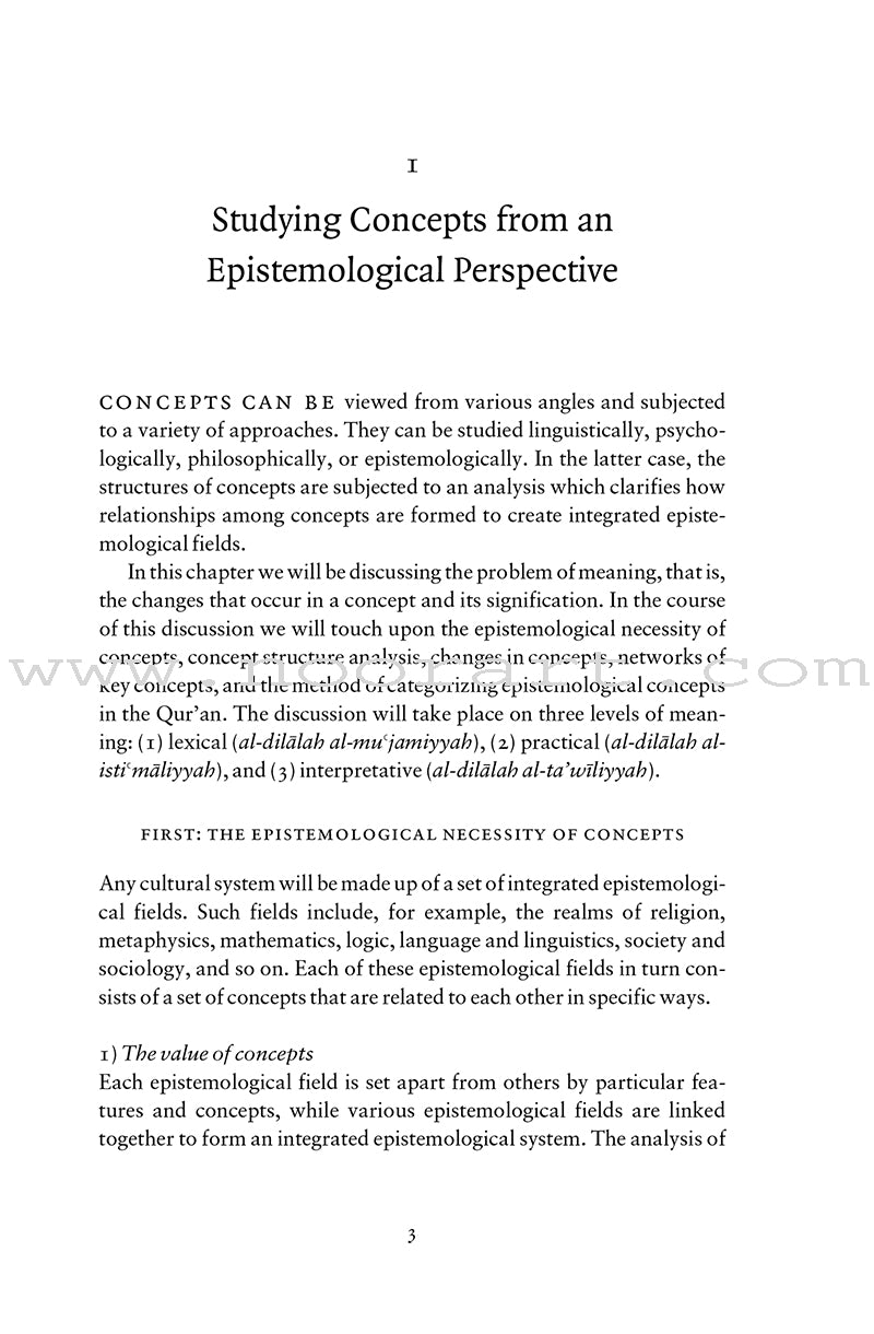 Qur'anic Terminology: A Linguistic and Semantic Analysis