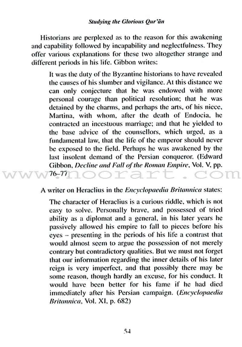 Studying the Glorious Qur'an