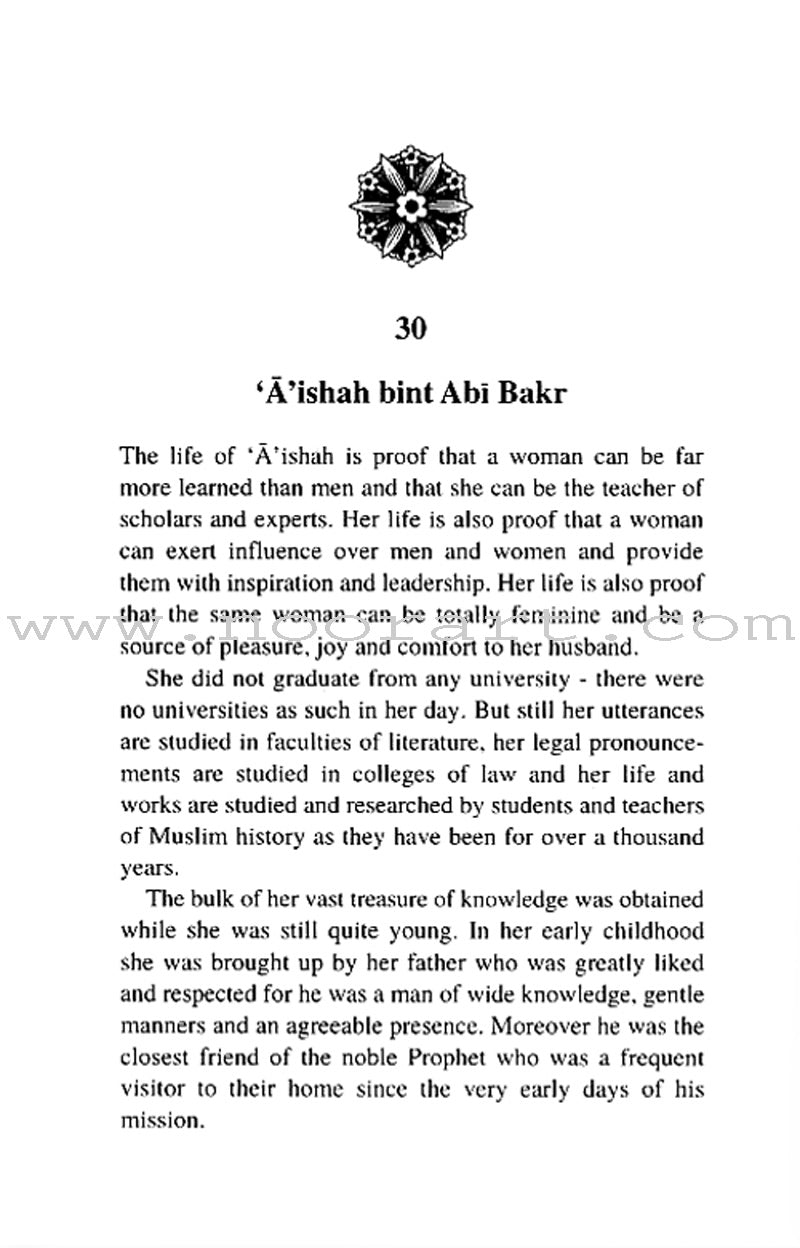 Companions of the Prophet: Book One