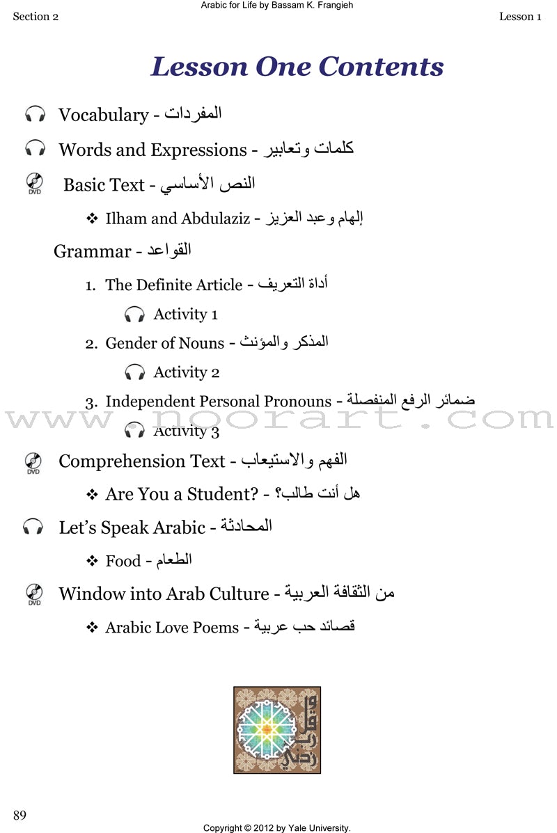 Arabic for Life-A Textbook for Beginning Arabic (With Online Media)