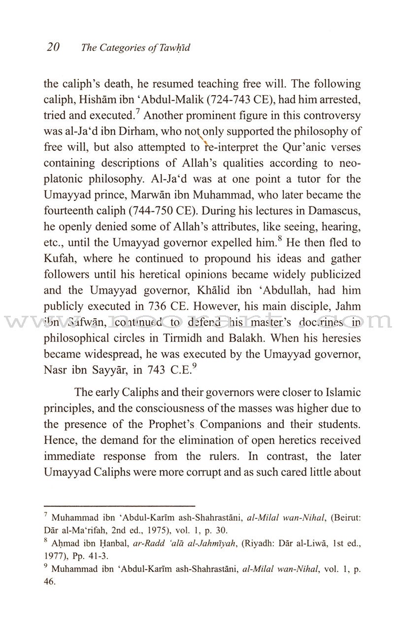 The Fundamentals of Tawheed (Islamic Monotheism, Hardcover) شرح مبادىء التوحيد