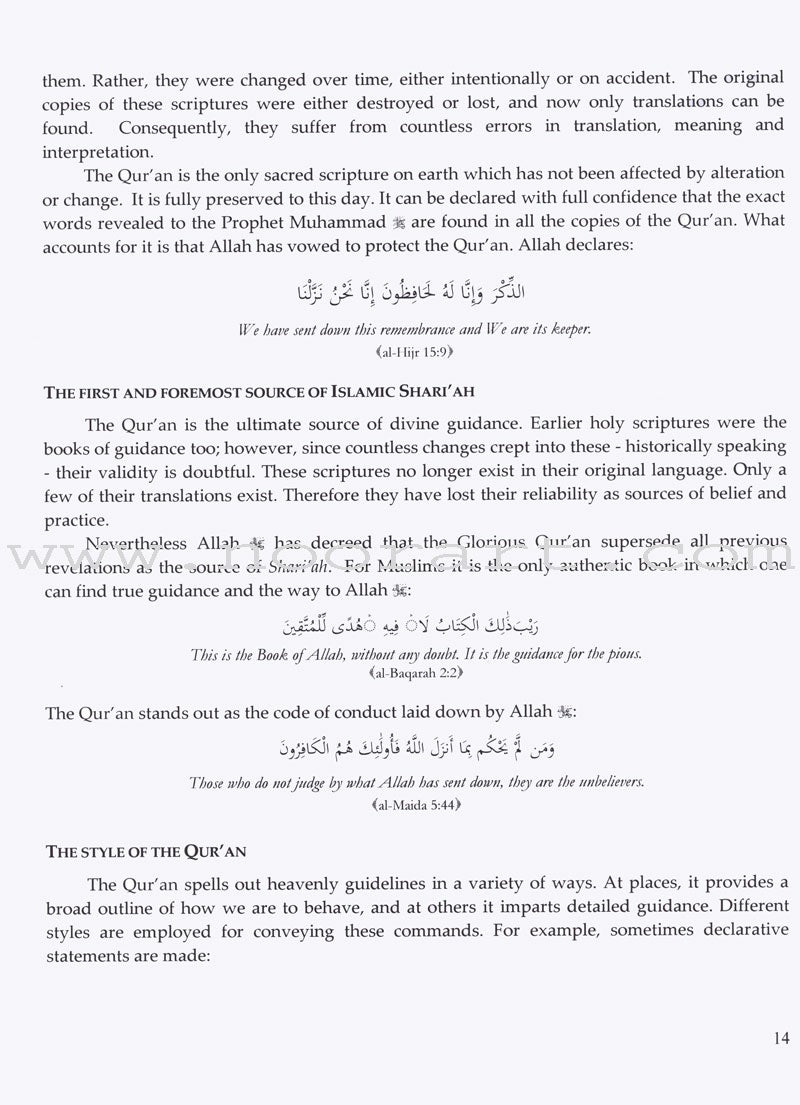 An Introduction to Usul al-Fiqh