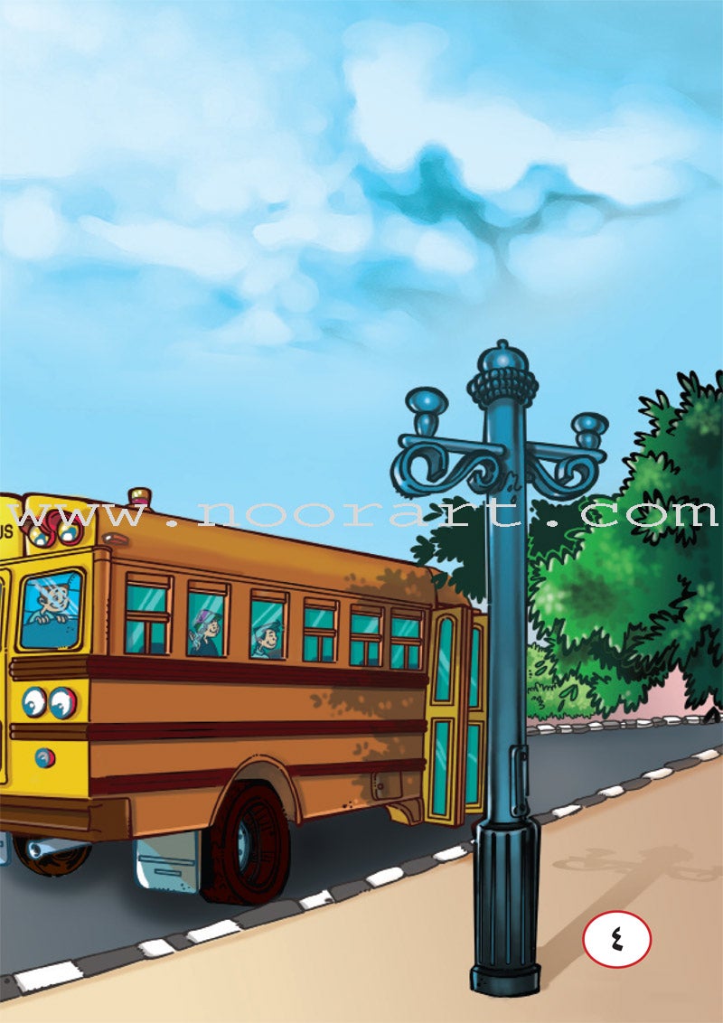 ICO Arabic Stories Box 1 (4 Stories, with 4 CDs)