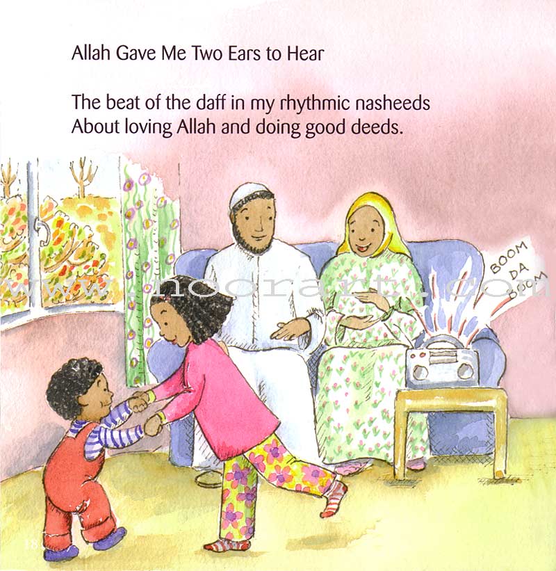 Allah Gave Me Two Ears to Hear