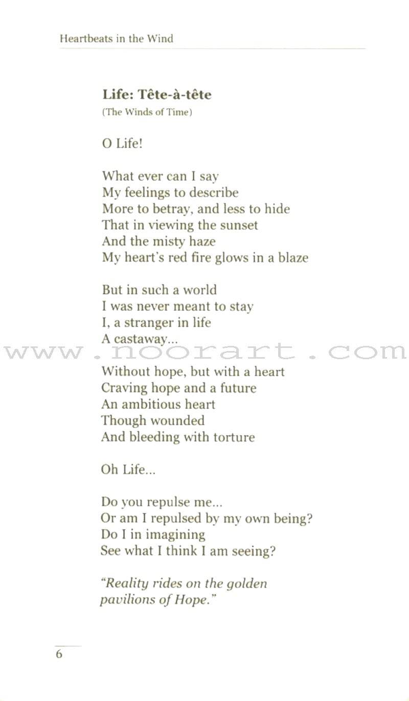 Heartbeats in the Wind: Reflections of an Arab Woman