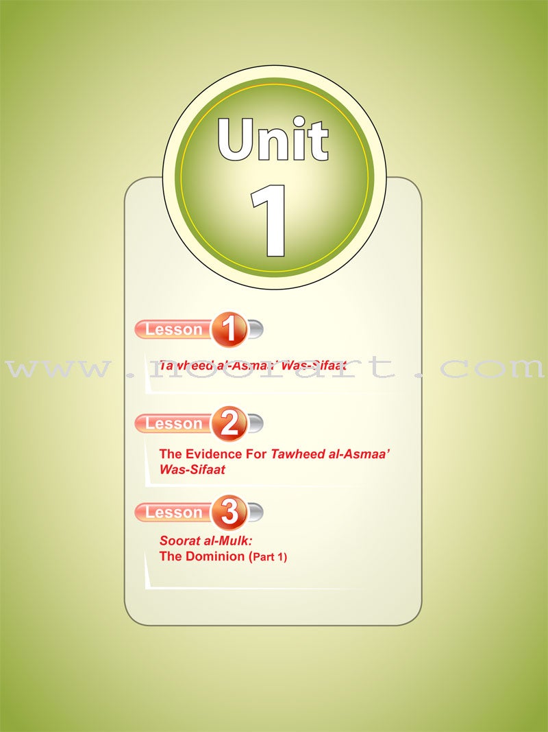 ICO Islamic Studies Textbook: Grade 9, Part 1