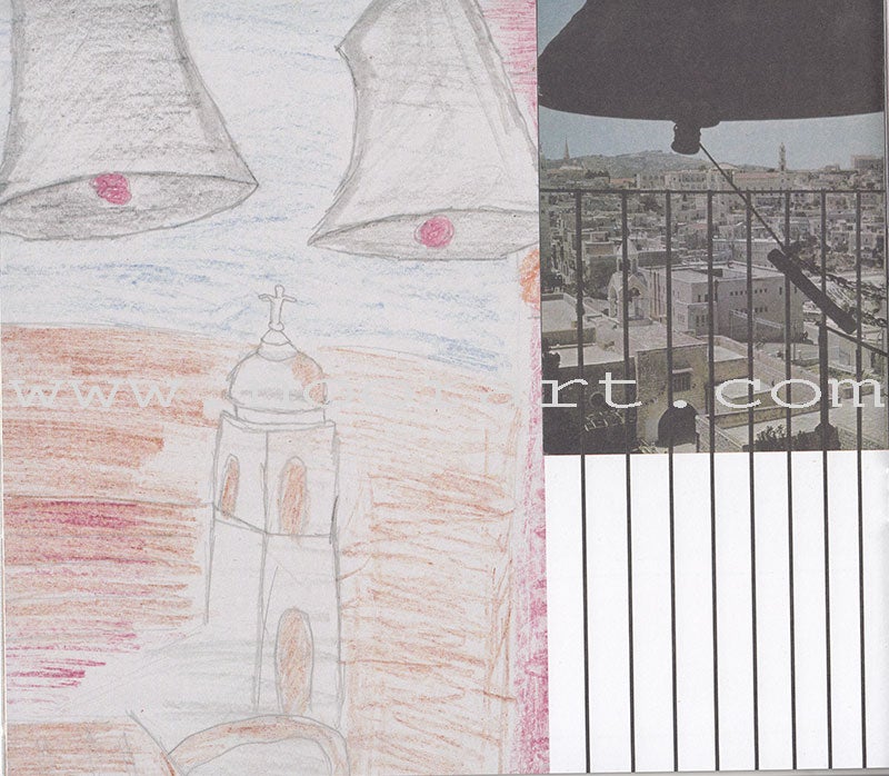 Haneen Series (Set of 6 Books) سلسلة حنين