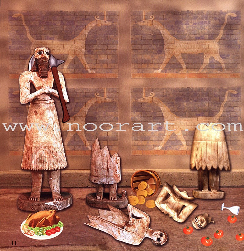I Am a Muslim Series: Level 2 (Set of 8 Books) سلسة أنا مسلم – مرحلة ثانية
