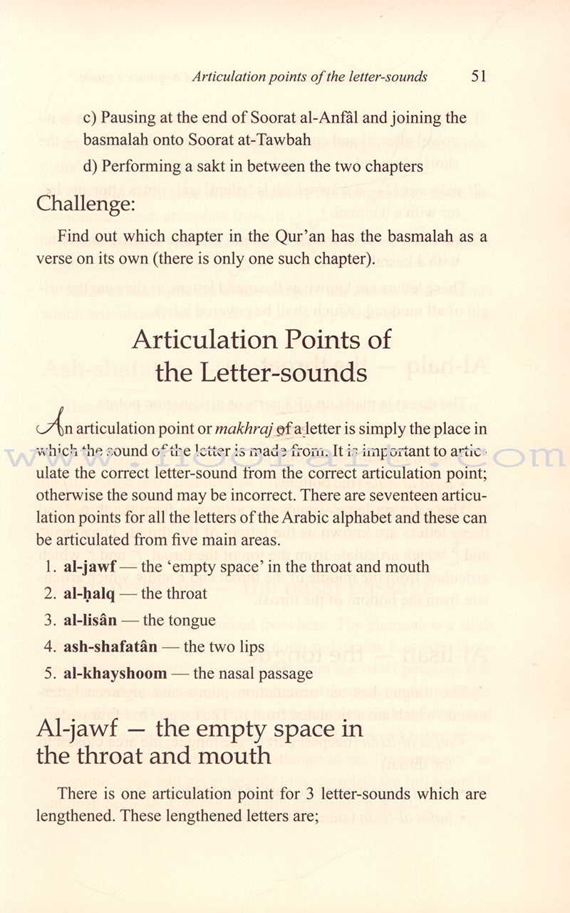 Tajweed Rules for Qur'anic Recitation: A Beginner's Guide