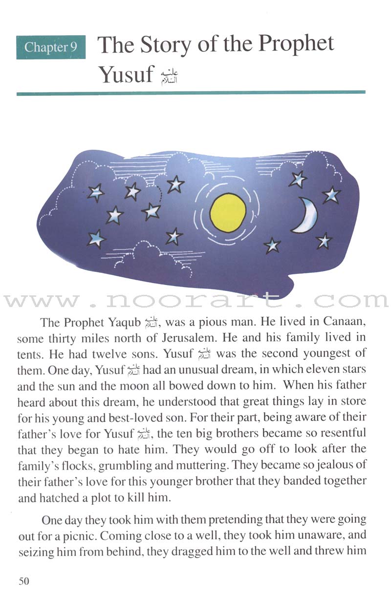 Goodword Islamic Studies: Level 5