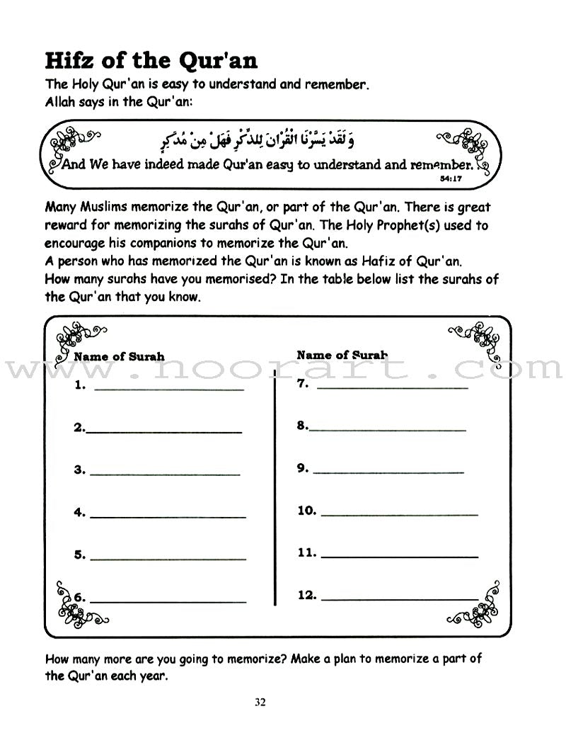 My Quran Workbook